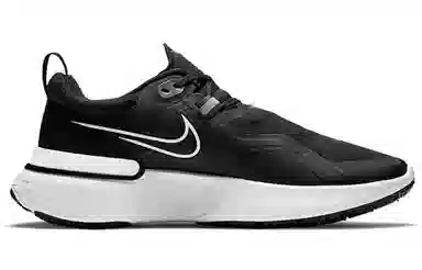 Nike React Miler 1 Shield