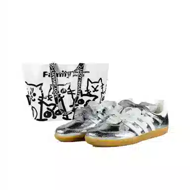 adidas Samba OG Silver