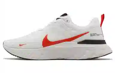 Nike Infinity React 3 White