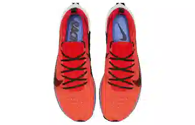 Nike Zoom VaporFly 4%