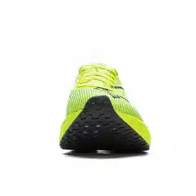 LiNing Feidian 5 Challenger Yellow