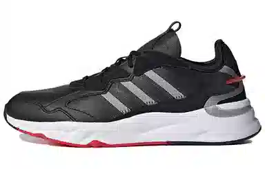 adidas neo Futureelow