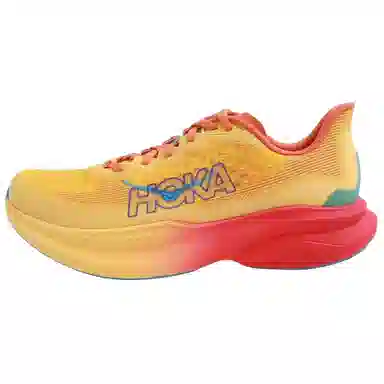 HOKA ONE ONE Tor Ultra Yellow