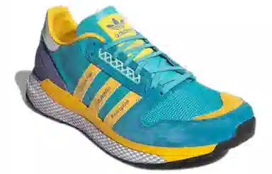 HUMAN MADE x adidas Questar