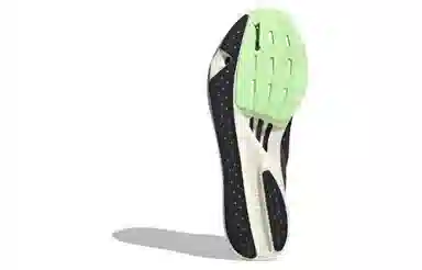 adidas Adizero Takumi Sen 10