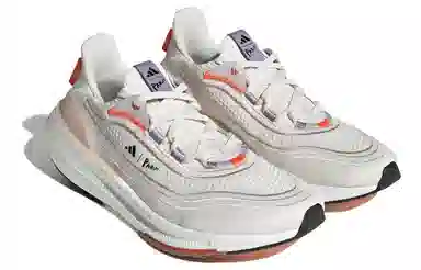 Parley x adidas Ultraboost Light Grey White