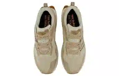 New Balance Fresh Foam X Hierro v7