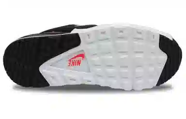 Nike Air Max Command