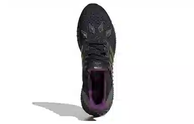 adidas Ultraboost 4D Black Gold