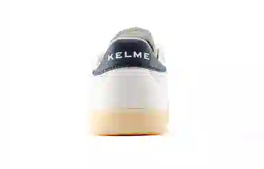 KELME 2.0