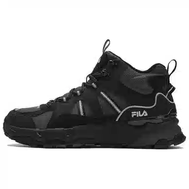 FILA Trek 1S