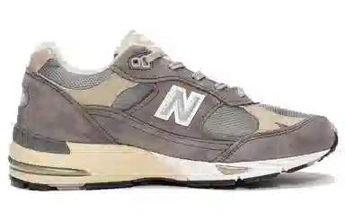New Balance 991 Grey Khaki