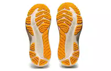 Asics Gel-Kayano Lite 3