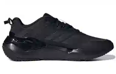 adidas Climawarm Cruiser