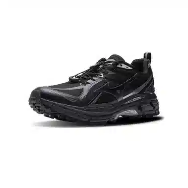 Mizuno Halo Mix Black