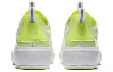 Nike Air Max Dia SE Lemon Yellow