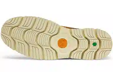 Timberland Bradstreet Rust