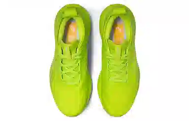 Asics GEL-Nimbus 25 Fluorescent Green