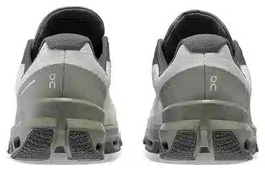 On Cloudventure Low Ice White Seaweed Grey