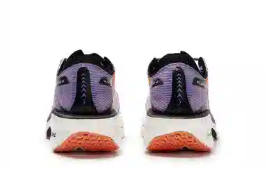 361° Fei Ran 3 White Purple