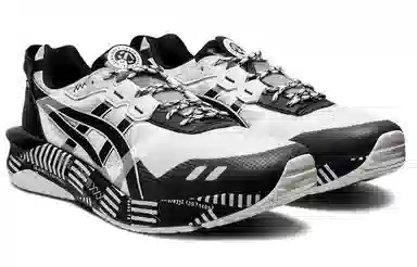 Asics Gel-Lyte XXX Modern Tokyo