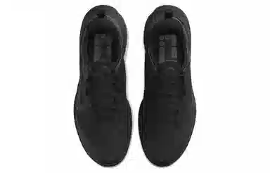 Nike React Miler 2 Shield Black