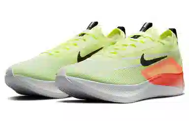 Nike Zoom Fly 4 Yellow Red