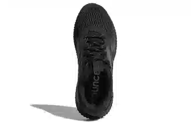 adidas Aerobounce st