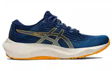 Asics Gel-Kayano Lite 3
