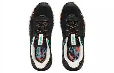 Under Armour Charged Vantage