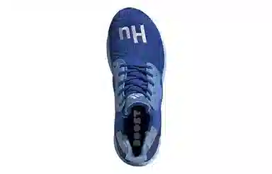 Pharrell x adidas Solar Hu Glide