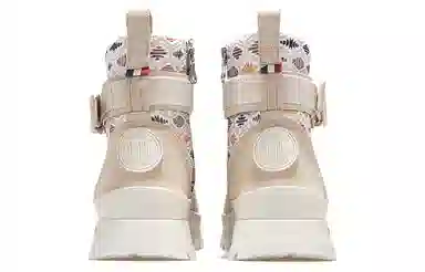 Palladium Pallavogue Sp Hobo White