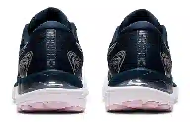 Asics Gel-Venture 8 Midnight Blue