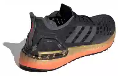 adidas Ultraboost PB Black Gold Orange