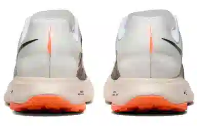 Nike Ultrafly Trail White Orange