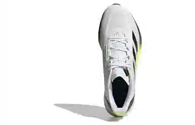 adidas Duramo Speed White