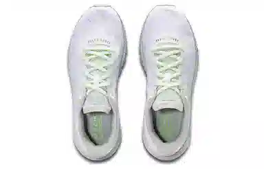 Under Armour HOVR Machina 2