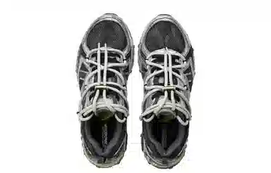 New Balance NB 410 Y2K TMS