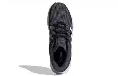 adidas Questar Flow Nxt