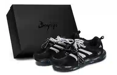 adidas CLIMACOOL BOUNCE 811