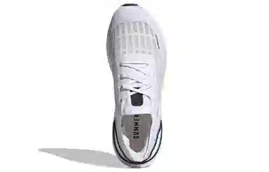 adidas Ultraboost Summer.Rdy