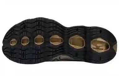 Mizuno Prophecy 11 White Gold