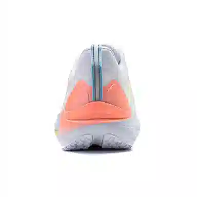 LiNing Chitu 7 White Orange