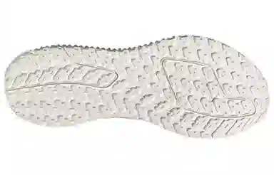 adidas Galaxar Running Silver