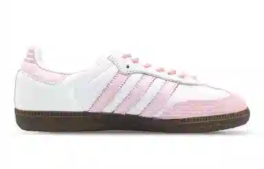 adidas Samba OG