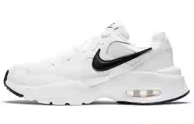 Nike Air Max Fusion