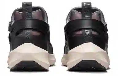 Patta x Nike Air Huarache Black Grey Red