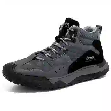 Jeep Outdoor Boots Grey