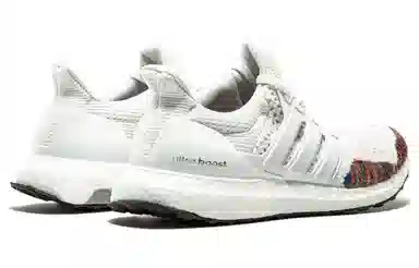 adidas Ultraboost 1.0 White Rainbow
