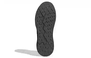 adidas Aerobounce ST